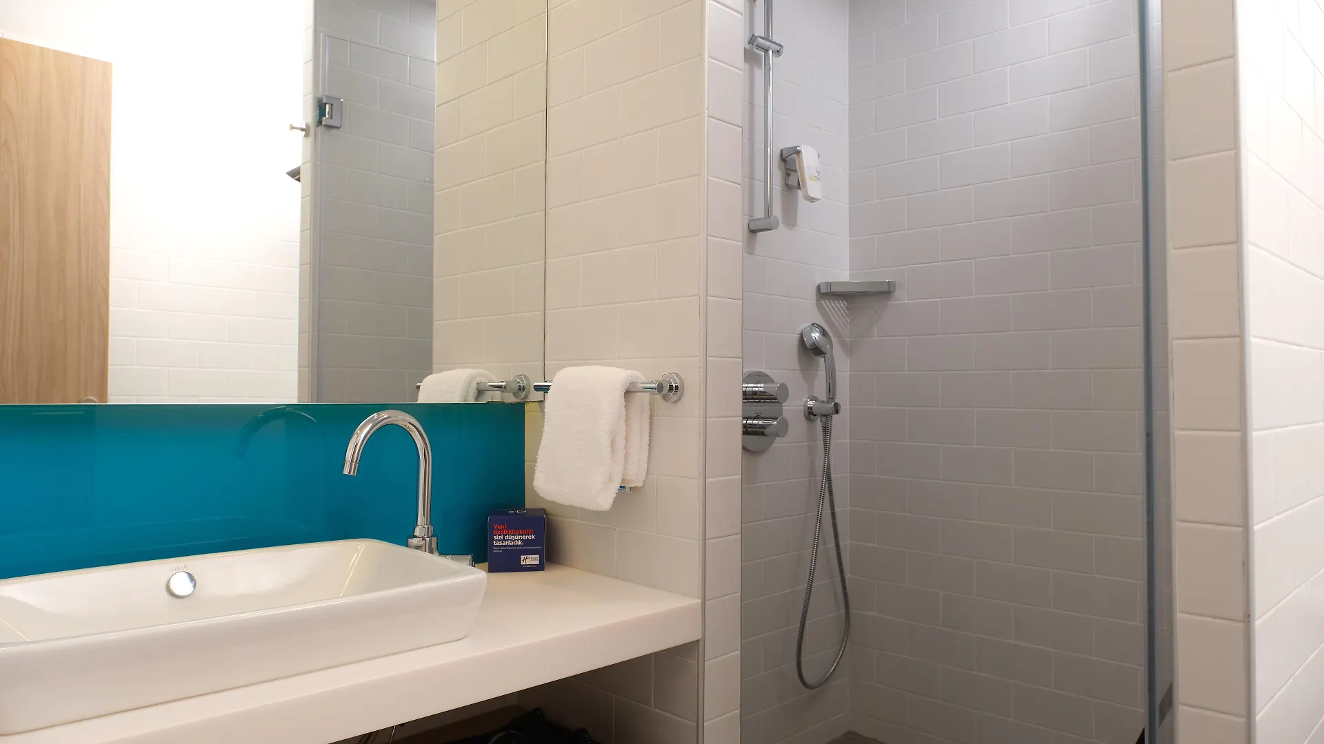 Holiday Inn Express - Istanbul - Atakoy Metro By Ihg