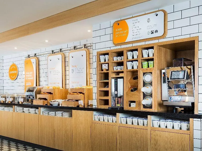 Holiday Inn Express - Istanbul - Atakoy Metro By Ihg