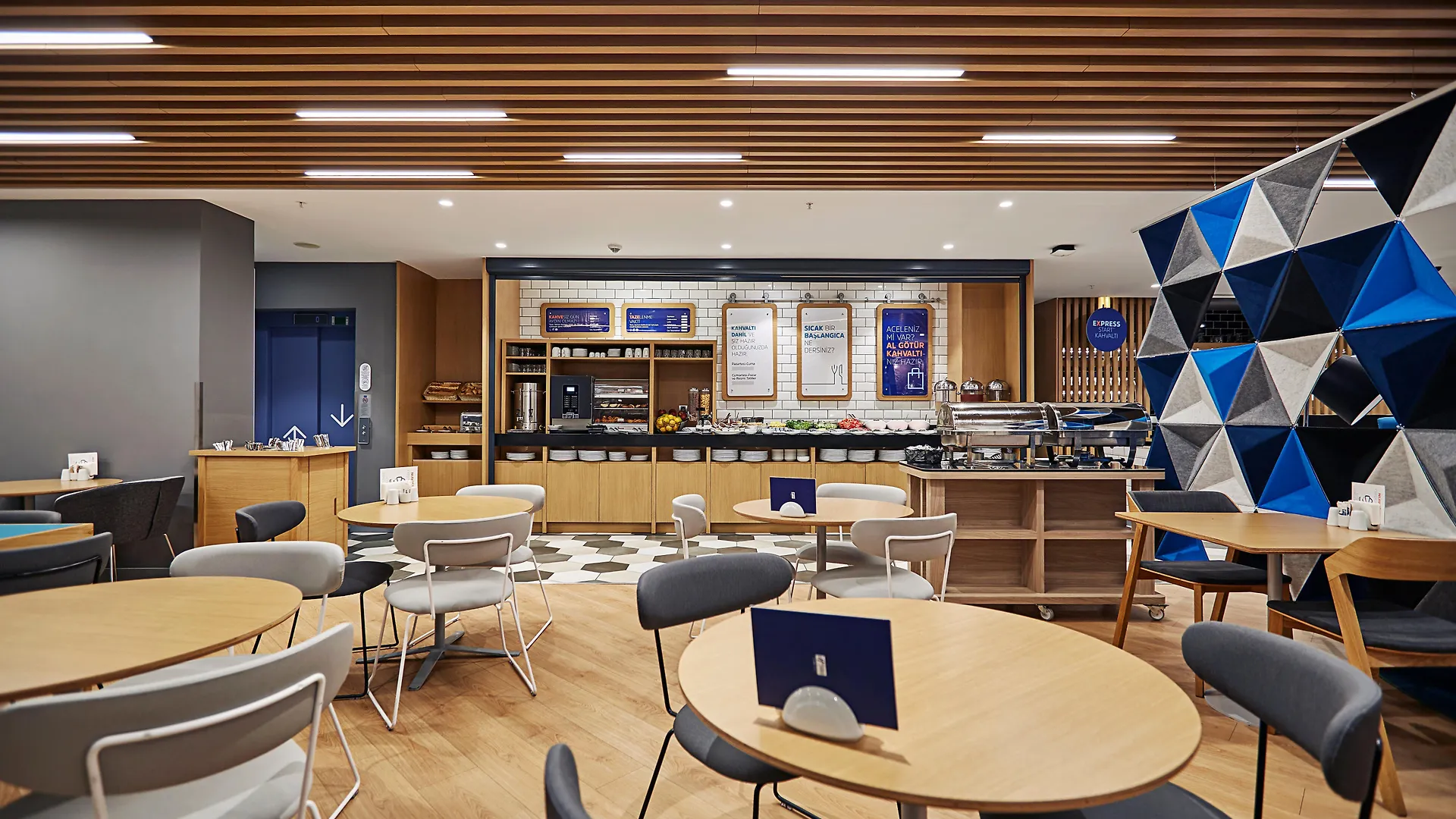 Hotel Holiday Inn Express - Istanbul - Atakoy Metro By Ihg