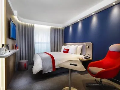 Hotel Holiday Inn Express - Istanbul - Atakoy Metro By Ihg
