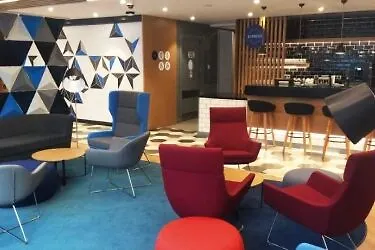 Holiday Inn Express - Istanbul - Atakoy Metro By Ihg Hotel